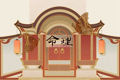 中华万年历老黄历吉日吉时|农历查询2026年黄历表|日历2020黄历表查询