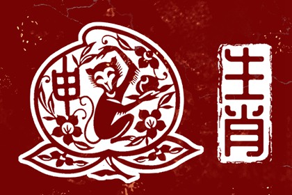 老黄历万年历 万年历黄历老黄历 老黄历最准确版本万年历