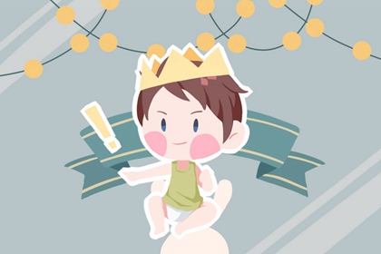 结婚择吉日 择日择吉宜忌大全 老黄历择日