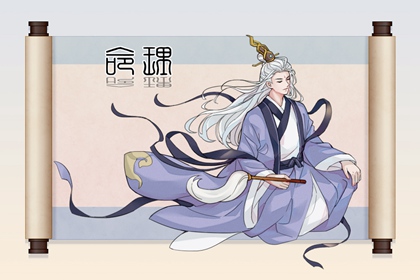 日历全年黄道吉日 2026年在线日历查询 日历网页版