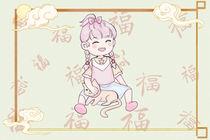 万年历黄历老黄历 今日农历黄历查询 2026年老黄历查询