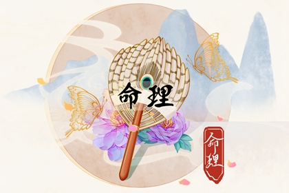 通胜择日黄历 汉典万年历(择吉老黄历)