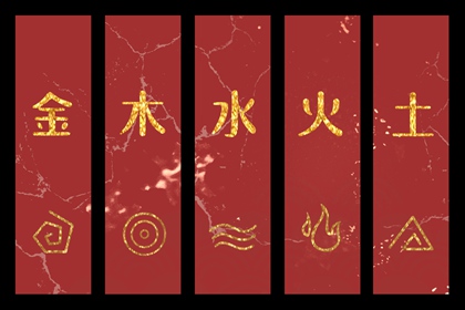 日历黄道吉日查今天 日历全年黄道吉日查询 黄道吉日查询表历万年历