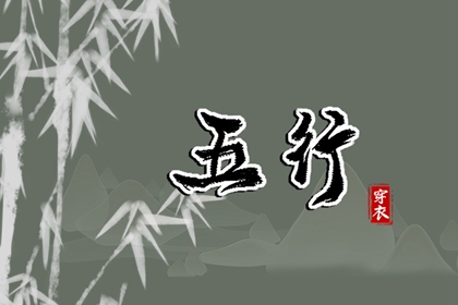 通胜择日黄历 汉典万年历(择吉老黄历)
