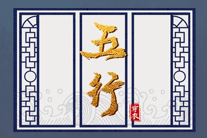 开业择吉日_择吉日2026_老黄历皇历择吉