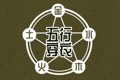 日历大全黄道吉日,农历2026年日历表查询,万年历查询2026年日历